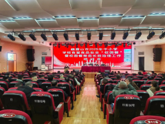 <b>（平易近）办中小学校、长儿园分担食物平安担</b>