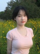 <b>农业农村部、水利部、应急办理部、中国景象形</b>