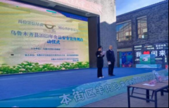 态化开展道清扫保洁功课